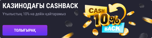 9 Key Tactics The Pros Use For Погружение в Увлекательное Игровое Приключение с Olimp Casino